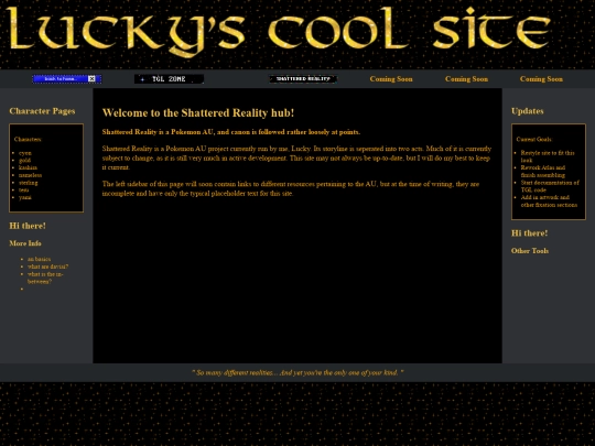 sr/srdictionary screenshot