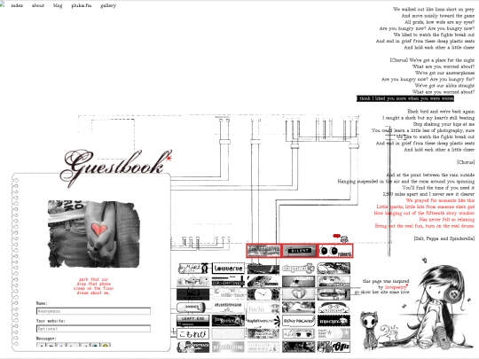 network screenshot