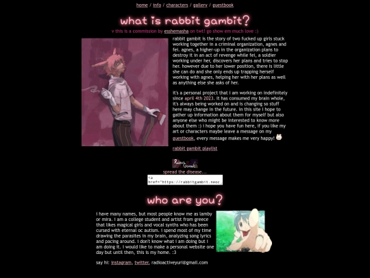 about screenshot
