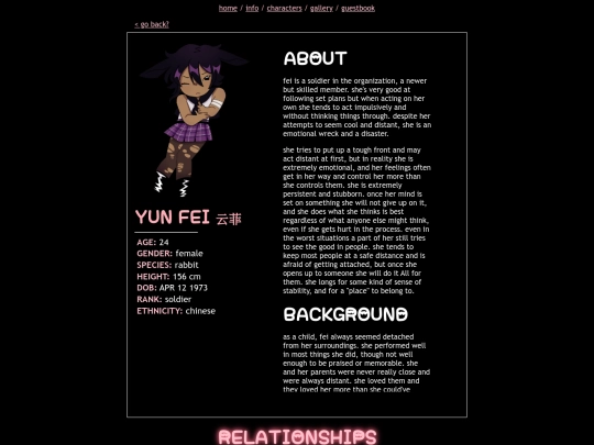 fei screenshot
