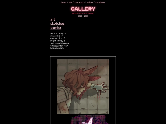 gallery screenshot