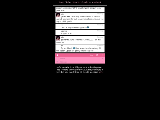 guestbook screenshot