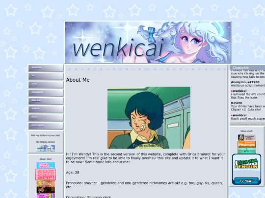 about screenshot