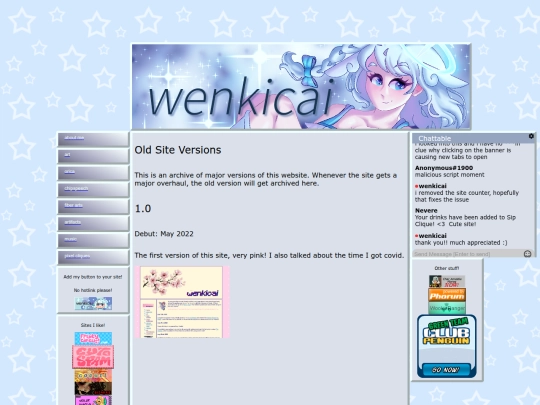 archive screenshot