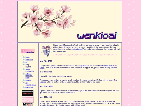 archives/a-1.0 screenshot