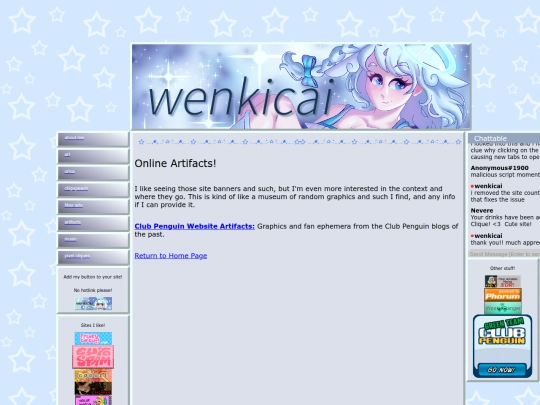 artifacts screenshot