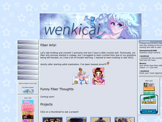 fiberarts screenshot