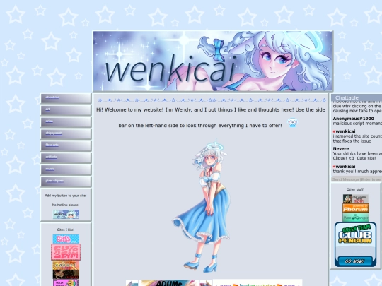 home screenshot