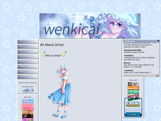 orica screenshot