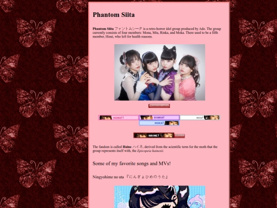 phantomsiita screenshot
