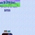 Neocities Portal avatar