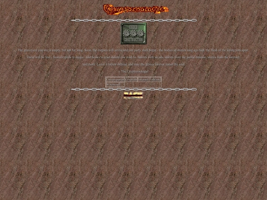 main screenshot