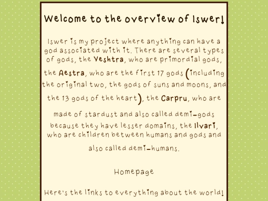 Worlds/iswer-overview screenshot