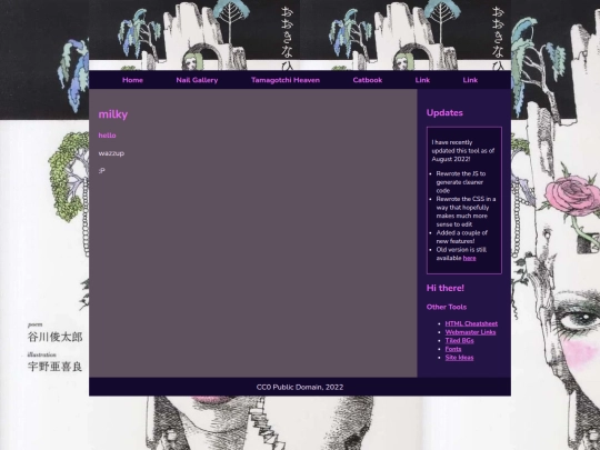 homepage screenshot