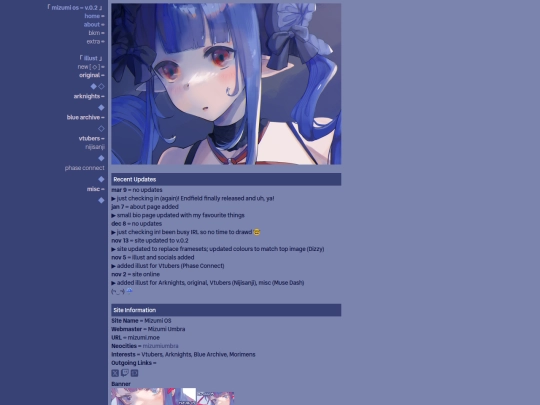 os screenshot