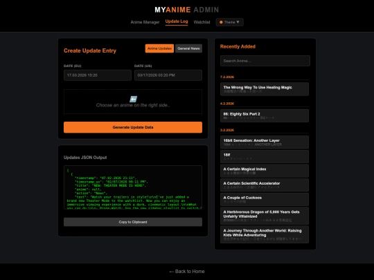 admin_updates screenshot