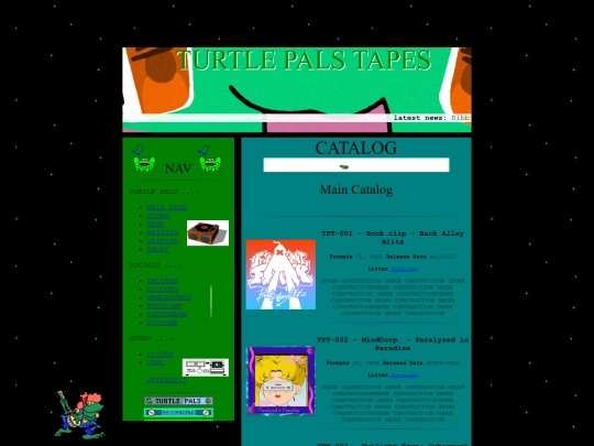 catalog screenshot