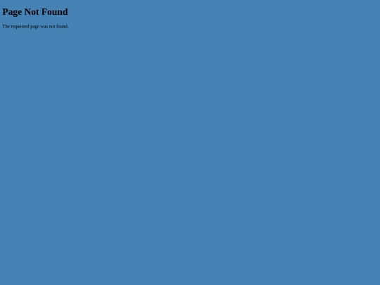 not_found screenshot