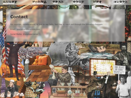 content/contact screenshot