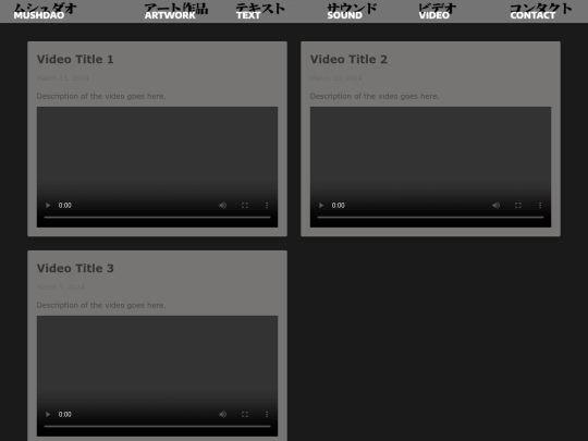 content/video screenshot