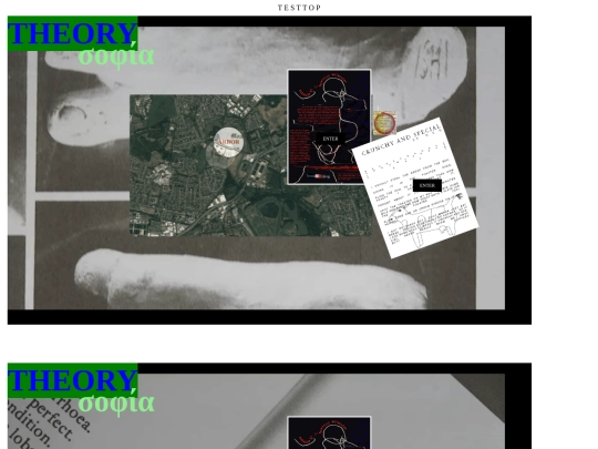 3dtransition screenshot