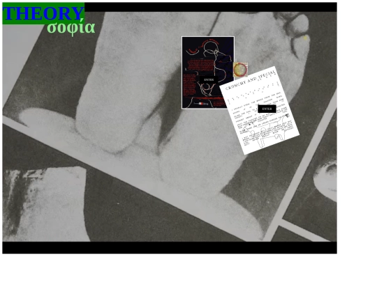 JAMESRT screenshot