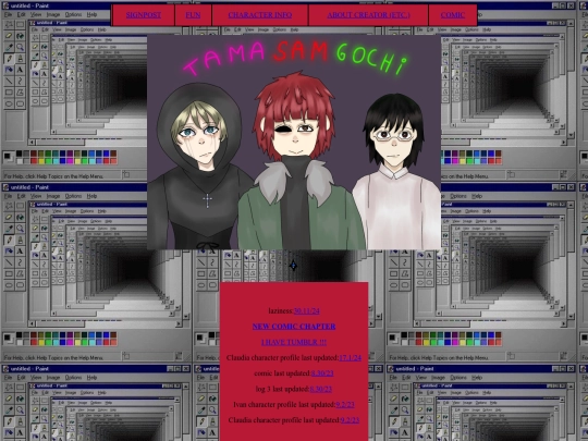 main screenshot