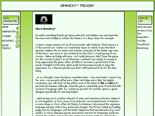 webmaster screenshot