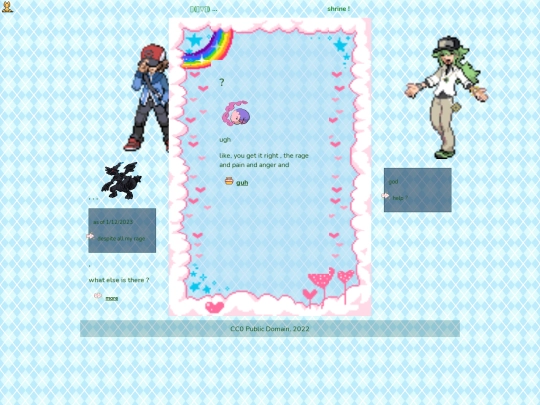 UNOVA screenshot