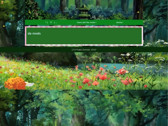 abt screenshot