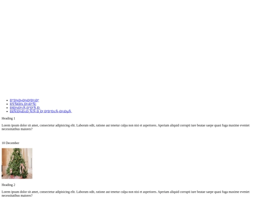 Lesson16 screenshot