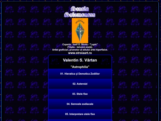 astrophilia_07 screenshot