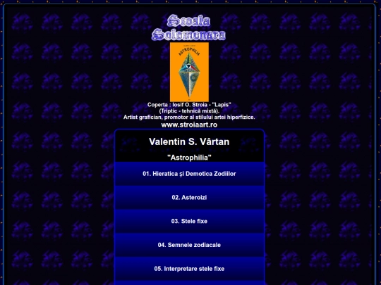 astrophilia_09 screenshot
