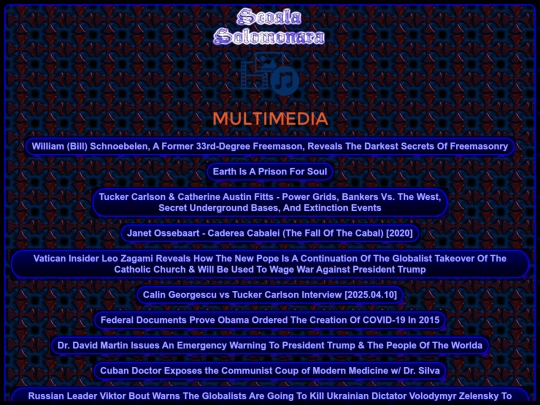 multimedia screenshot