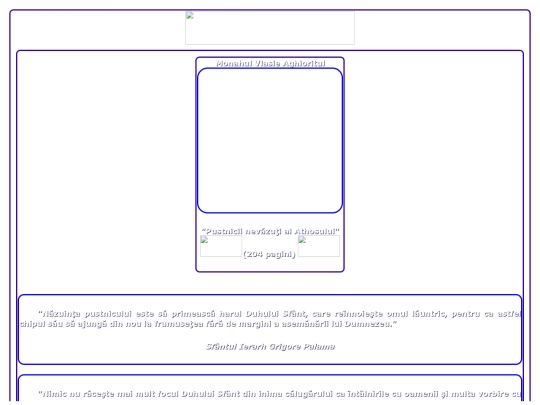 scriptorium/religie/vlasie_aghioritul screenshot