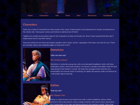 Characters screenshot