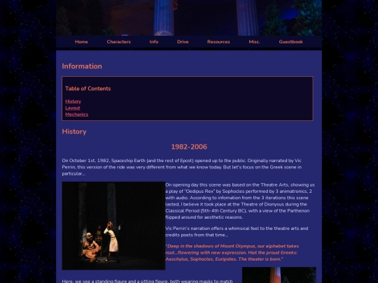 Info screenshot