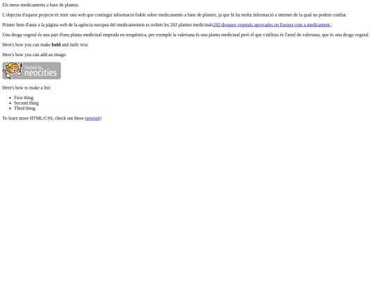 ema screenshot