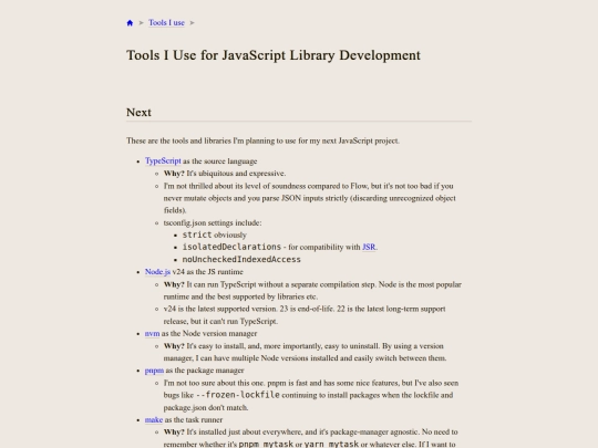 uses/js-lib-dev screenshot