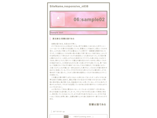 sample02 screenshot