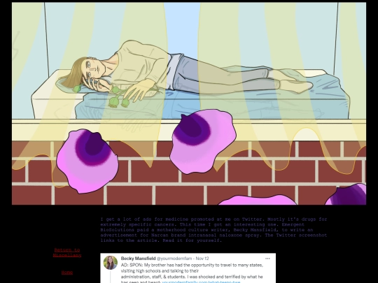 emergent screenshot