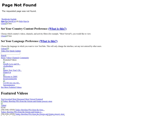 lf. screenshot