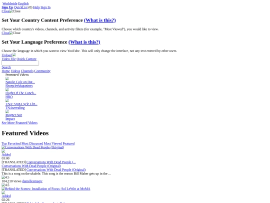 yt08 screenshot