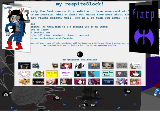 a8out screenshot
