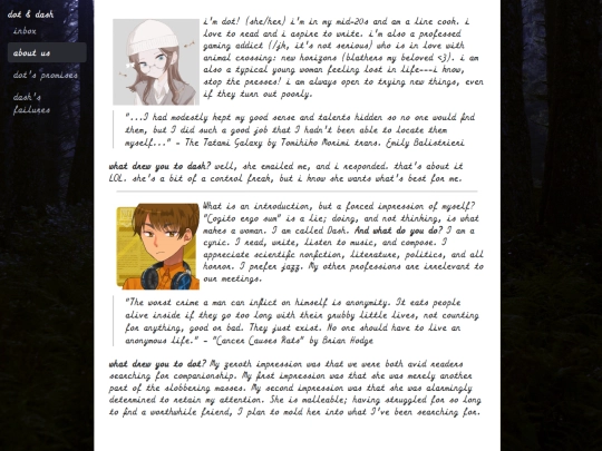aboutus screenshot