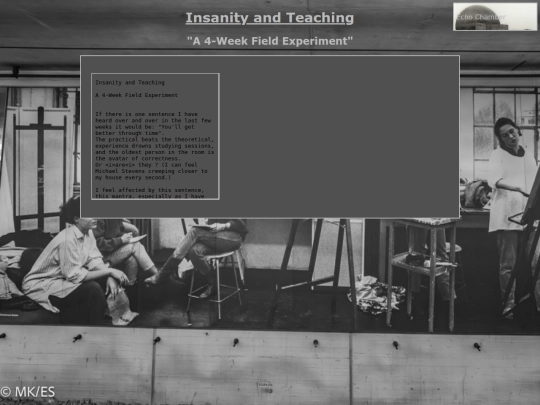 article1 screenshot