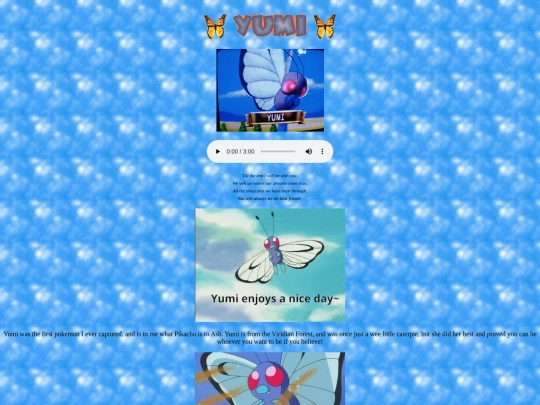 yumi screenshot