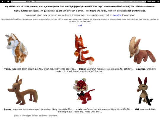 plush screenshot