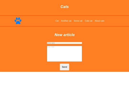 New_article screenshot