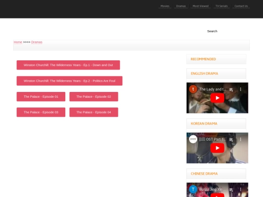 Dramas screenshot